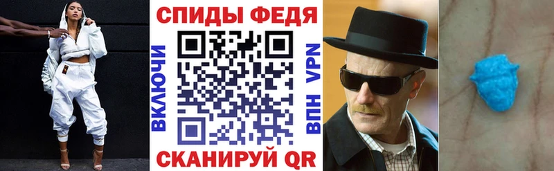 блэк спрут   Кологрив  АМФ Розовый 