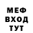 ГЕРОИН гречка Miki Ackerman