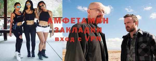 соль курить ск Карталы