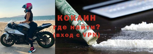 ешки Киреевск