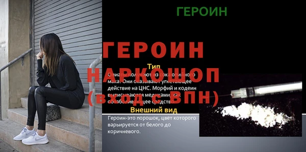 мдпв Киренск