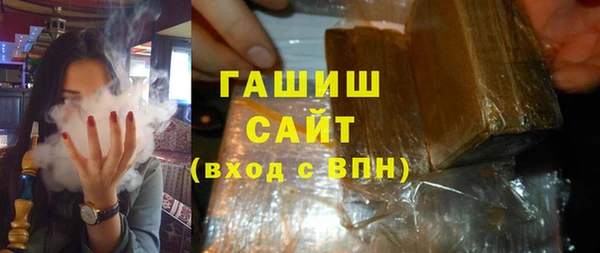ешки Киреевск