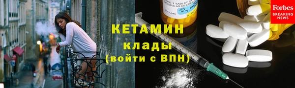 jwh Киреевск