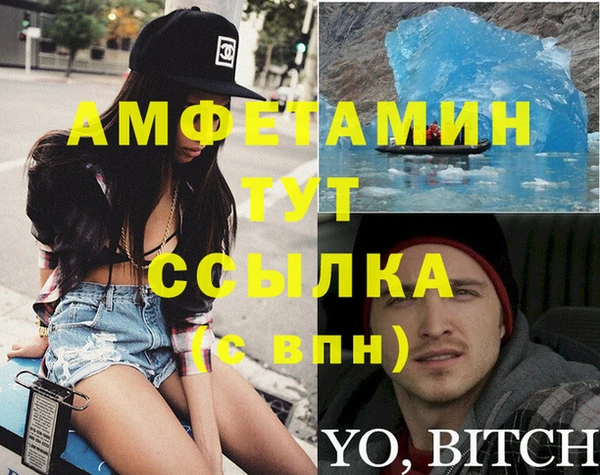 мдпв Киренск