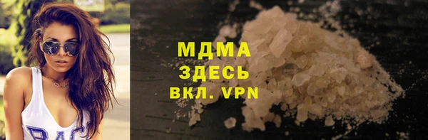 мдпв Киренск
