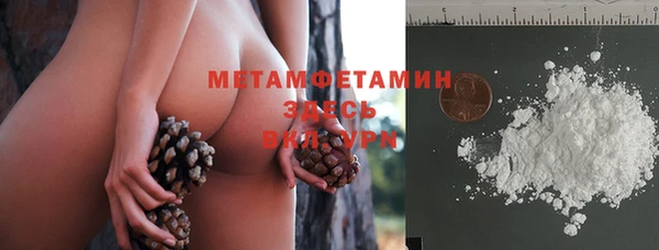 ешки Киреевск