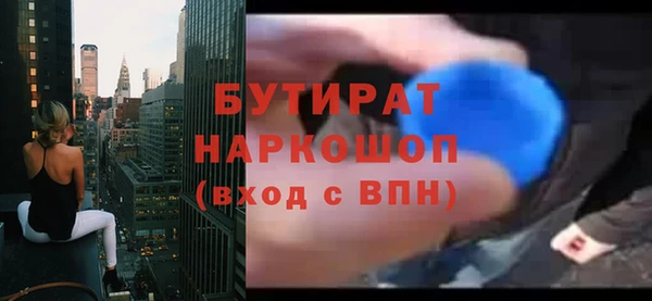 ешки Киреевск