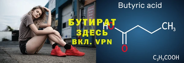 мдпв Киренск
