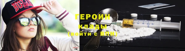 mix Шадринск