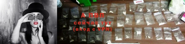 ешки Киреевск