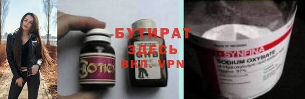 мдпв Киренск