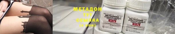 мдпв Киренск