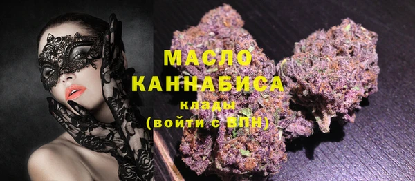 ешки Киреевск