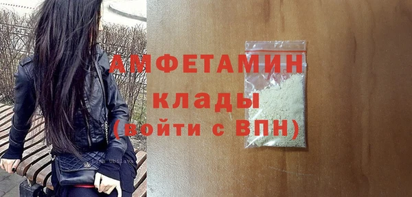 ешки Киреевск