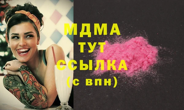 ешки Киреевск