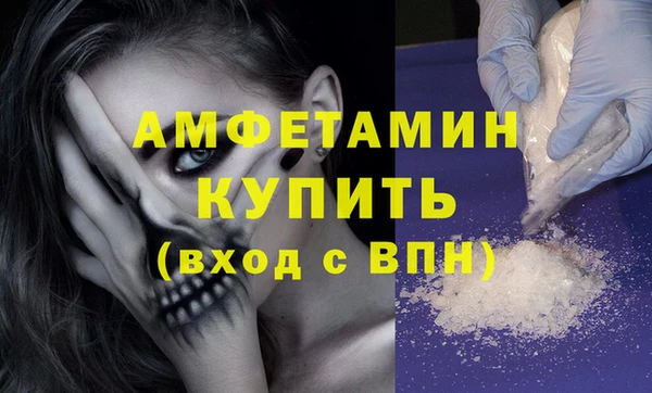 ешки Киреевск