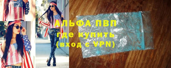 МДМА Кинешма