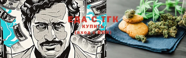 МДМА Кинешма