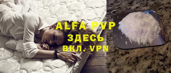 МДМА Кинешма