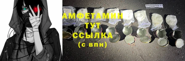 ешки Киреевск