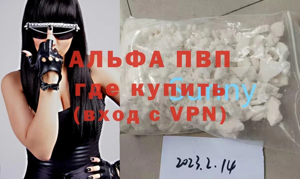 кокс Карпинск