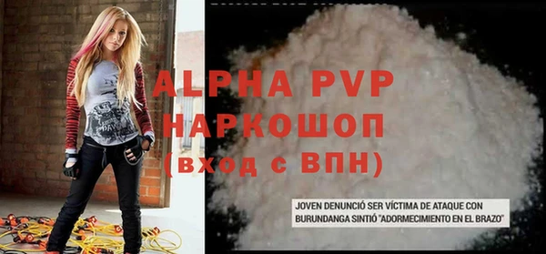мдпв Киренск