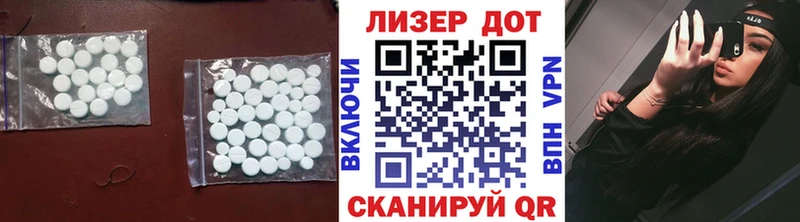 MEGA ONION  Кологрив  LSD-25 экстази кислота 