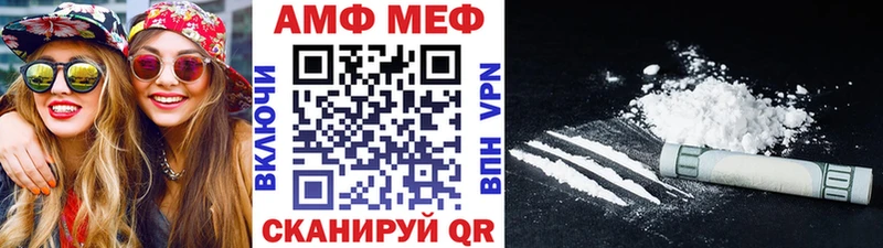 Первитин витя  hydra маркетплейс  Кологрив 